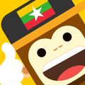 Learn Burmese Language with Master Ling