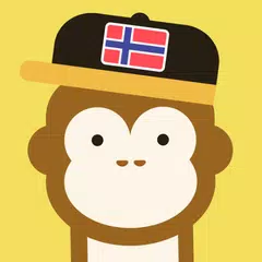 わかりやすいノルウェー語レッスン アプリダウンロード