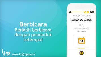 Belajar Orang Nepal Ling screenshot 1