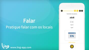 Aprenda Nepalês imagem de tela 1