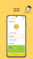 Learn Slovenian with Ling 截图 3