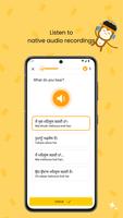 Ling screenshot 3