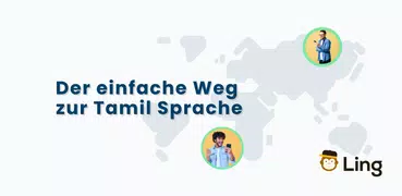 Tamil Lernen mit Master Ling