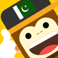 Learn Urdu Language with Master Ling