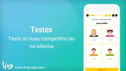 Baixar Aprenda Urdu XAPK