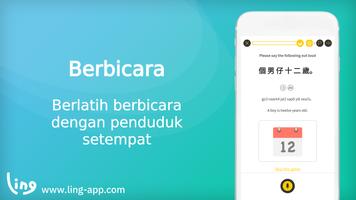 Belajar Bahasa Hongkong Ling screenshot 1