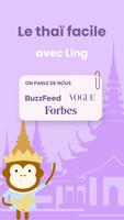Ling Affiche