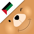 Vocly أيقونة