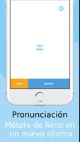 Aprende palabras en Idioma est captura de pantalla 1