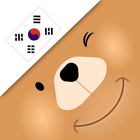 한국어 어휘 학습 - Vocly 아이콘