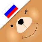 러시아어 어휘 학습 - Vocly 아이콘