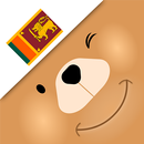 Build & Learn Tamil Vocabulary APK