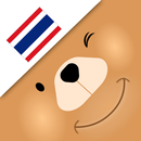 Aprende palabras en tailandés  APK