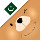 Aprende palabras en Urdu con V icono