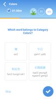 Learn Chinese Cantonese Vocabu screenshot 3