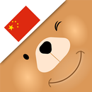 使用Vocly學習漢語字彙 APK