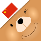 Build & Learn Chinese Vocabula icon