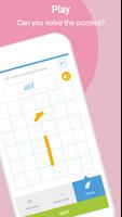 Learn To Write Arabic Alphabet تصوير الشاشة 3