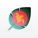 Aprende A Escribir El Alfabeto APK