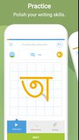 Learn To Write Bengali Alphabe syot layar 2