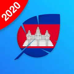 Descargar APK de Aprende A Escribir El Alfabeto