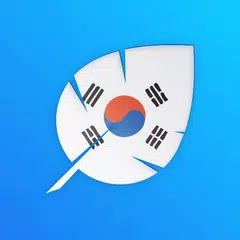 Учитесь писать корейский язык 