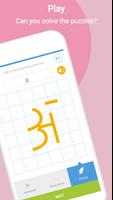 Learn To Write Hindi Alphabet syot layar 3