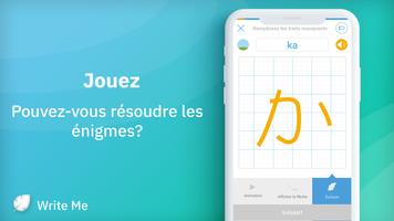 Apprendre à écrire l'Alphabet  capture d'écran 2