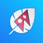 ネパール語のアルファベットの書き方を学習し アイコン