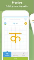 برنامه‌نما Learn To Write Nepali Alphabet عکس از صفحه
