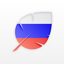 Learn To Write Russian Alphabe APK