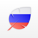 Write Me เขียนตัวอักษรภาษารัสเ APK