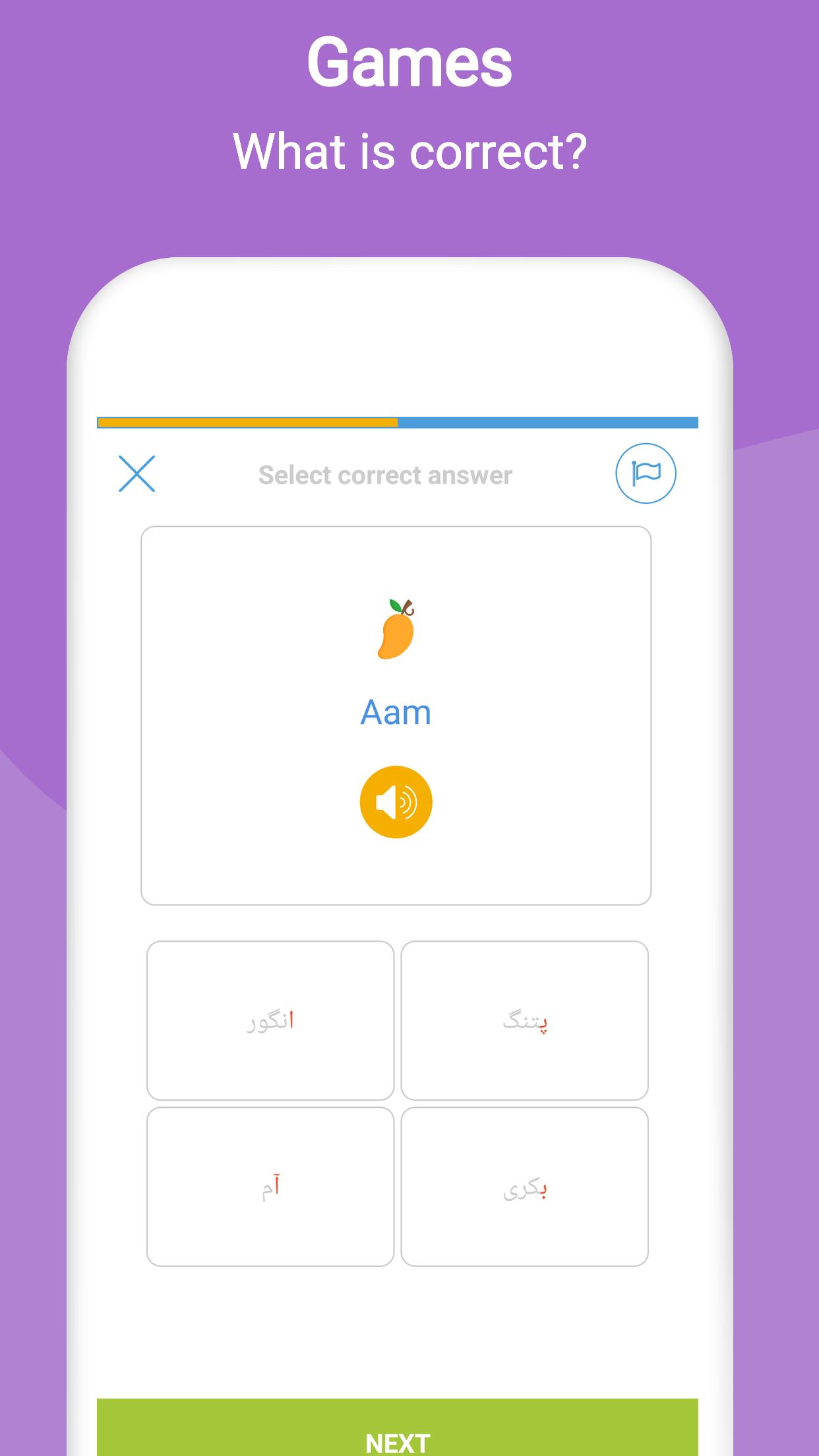 Learn To Write Urdu Alphabet for Android - APK Download