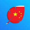 Learn to write Chinese Simplif