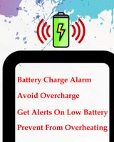 Battery Charge & Theft Alarm скриншот 3