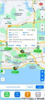SinoTrack PRO скриншот 1