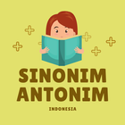 Kamus Sinonim Antonim أيقونة