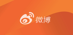How to Download Weibo APK Latest Version 15.12.3 for Android 2025