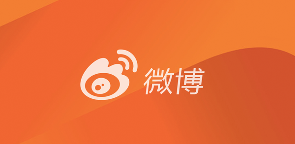 How to Download Weibo APK Latest Version 15.6.3 for Android 2025 image