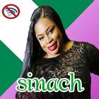 best songs of sinach アイコン