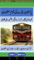 Pakistan Railway Inquiry Affiche