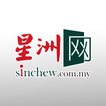 Sin Chew 星洲日报 - Malaysia News