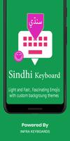 Sindhi Keyboard Plakat
