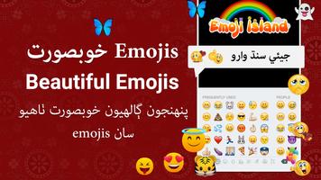 برنامه‌نما Sindhi Keyboard عکس از صفحه