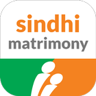 آیکون‌ Sindhi Matrimony® - Shaadi App