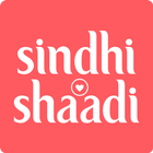 Sindhi Matrimony by Shaadi.com biểu tượng