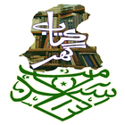 Sindhsalamat Kitab Ghar biểu tượng