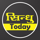 Sindhu Today APK