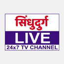 Sindhudurg Live - News App APK