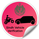 APK Sindh Online Vehicle Verification